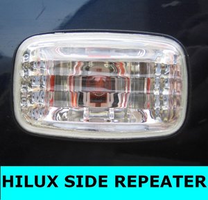 Side Repeaters CRYSTAL Preview